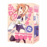 G-PROJECT Puni Virgin Mini Soft Onahole