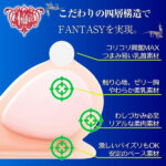 SSI Japan (Domestic Brand) Real Body Extreme Milk Fantasy