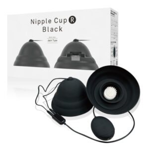 SSI - nipple cup R black