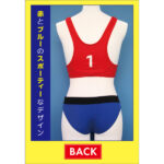 Women's Beach Volleyball Uniform for Man's Daughter