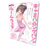 Tamatoys - Cami & Long Pants Room Wear For Man's Daughter