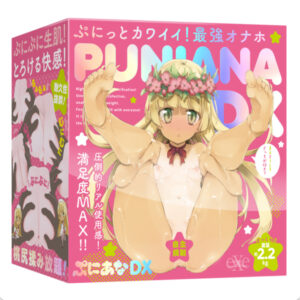 Puniana DX Onahole (New Material)