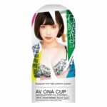 [Onahole] AV ONA CUP # 016 Nozomi Ishihara Onacup Asli