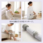 Suraivu Handy Massager MD01