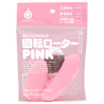 Punitto Soft Rotating Rotor Pink