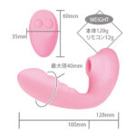 Rumored Suction Vibe Wireless Pink