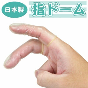 finger condoms