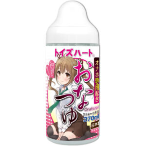 Onatsu Lotion