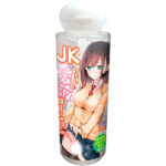 Tamatoys J - Chan's Liquid Lotion