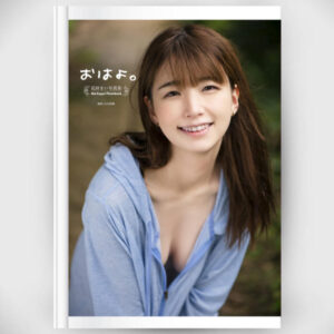 [Photobook] Mai Hanagari Photo Collection "Good Morning"