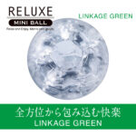 RELUXE MINI BALL WHEEL TBSC-081