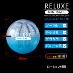 RELUXE MINI BALL WHEEL TBSC-083