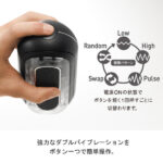 Tenga Flip 0 (ZERO) Gravity Electronic Black TFZ-105