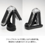 Tenga Flip 0 (ZERO) Gravity Electronic Black TFZ-105