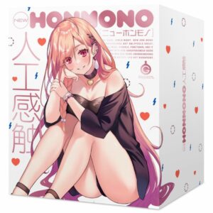 [Onahole G Project] NEW HON-MONO Onahole Artificial Feel UGPR-291 Kualitas Terbaik