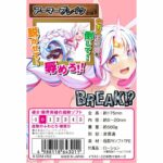 [Onahole] Unicorn Awakening Pink Thick Long Sloona Mochi Fluffy Spiral 8-SDM-092 Kualitas Terbaik