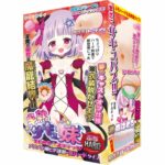 [Onahole] Soft-boiled Succulent Sister Magical☆Stick Petit Hard Type 8-SDM-058 Kualitas Terbaik