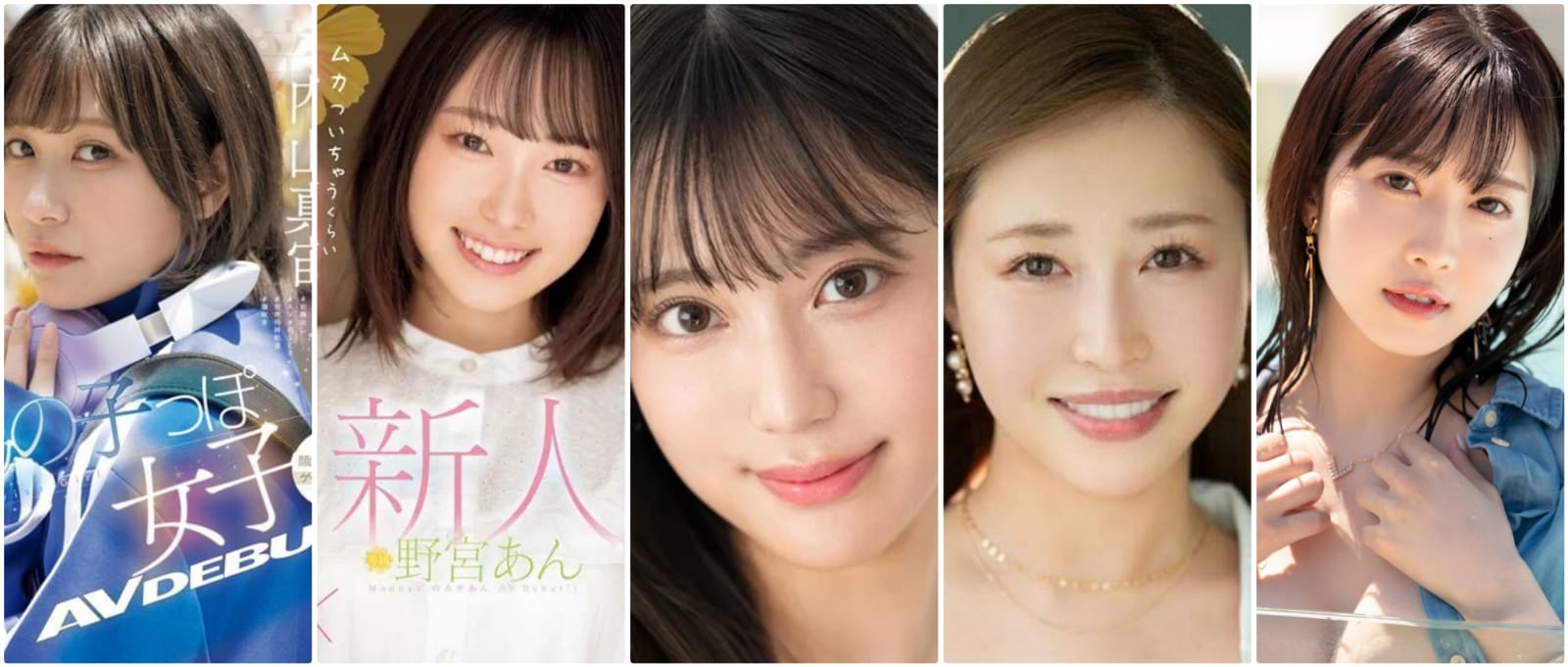 5 Artis JAV dari Moodyz yang Debut dalam Waktu Dekat, Ada Tomo Shiraiwa!