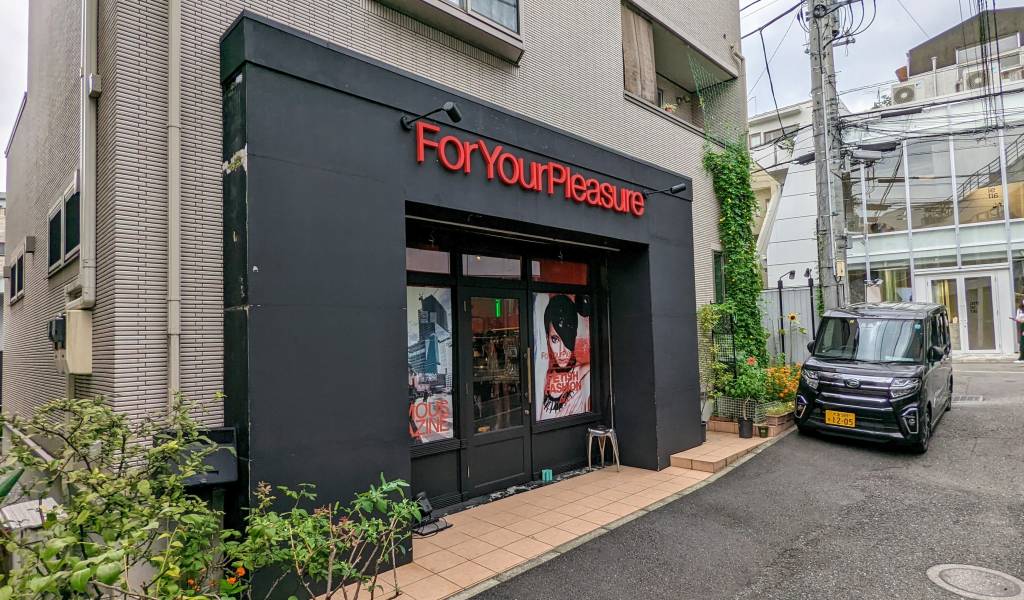 Toko Dewasa Terbaik di Shinjuku