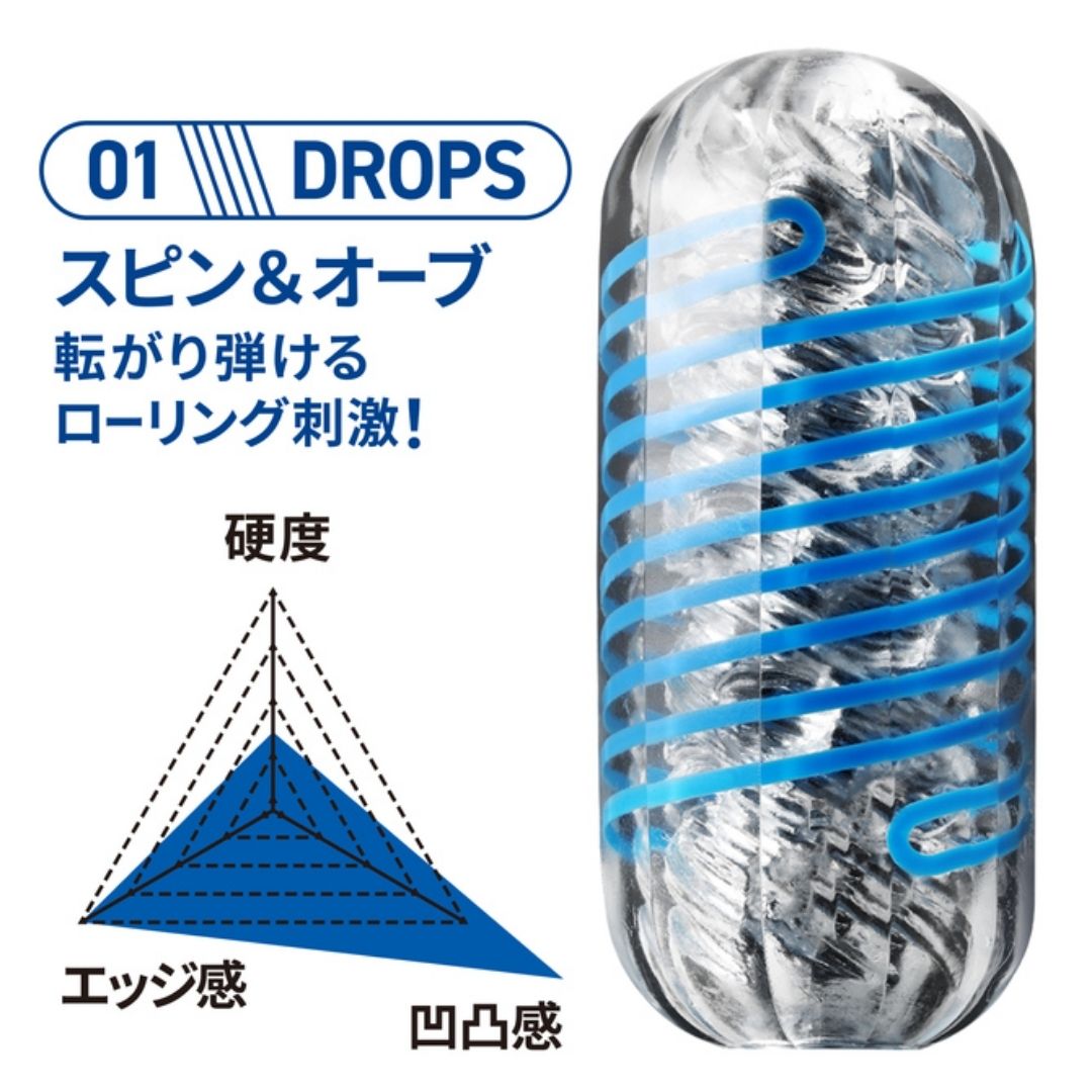  Tenga Spinner DX 01 DROPS SPD-001 