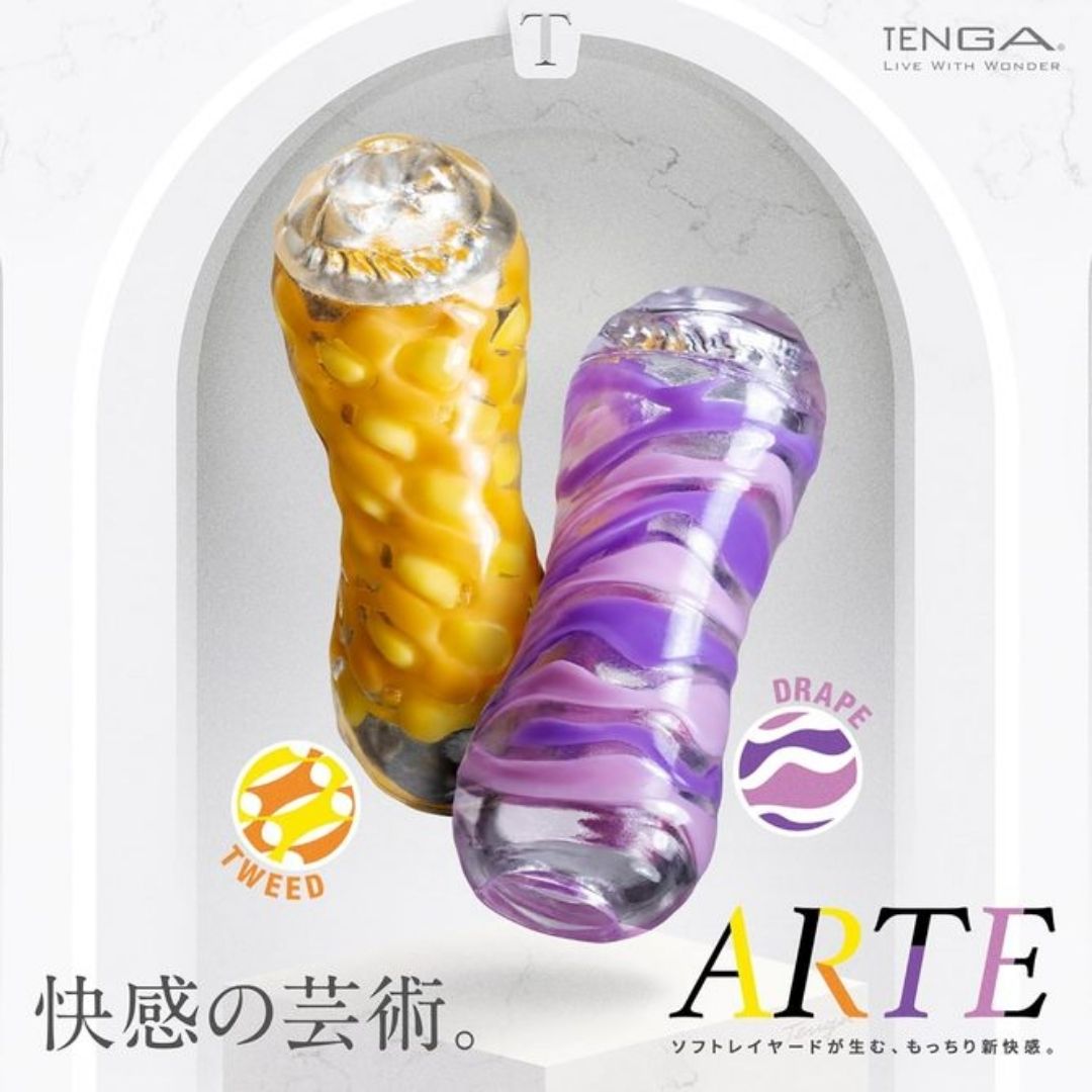  Tenga Arte Drape TAR-002 