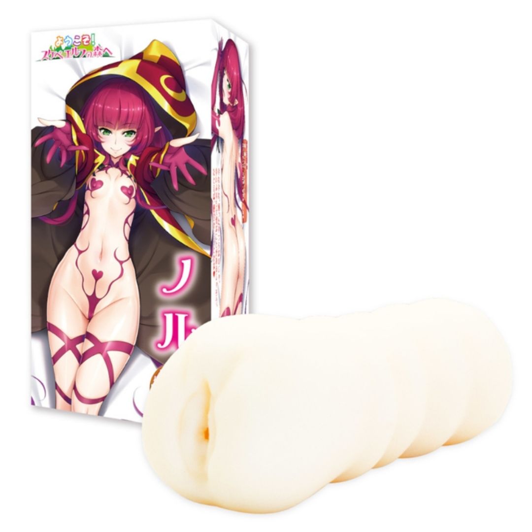  Rene Gift Welcome to the Forest of Lewd Elves! Noru Onahole 