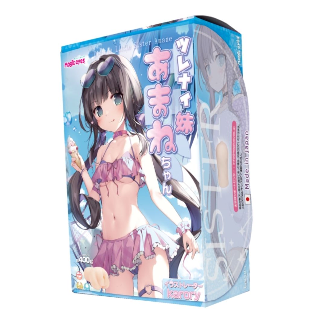  Magic Eyes My Unfortunate Little Sister Amane-chan Onahole 