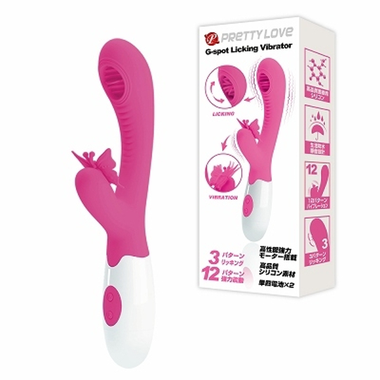 vibrator terbaik g-spot