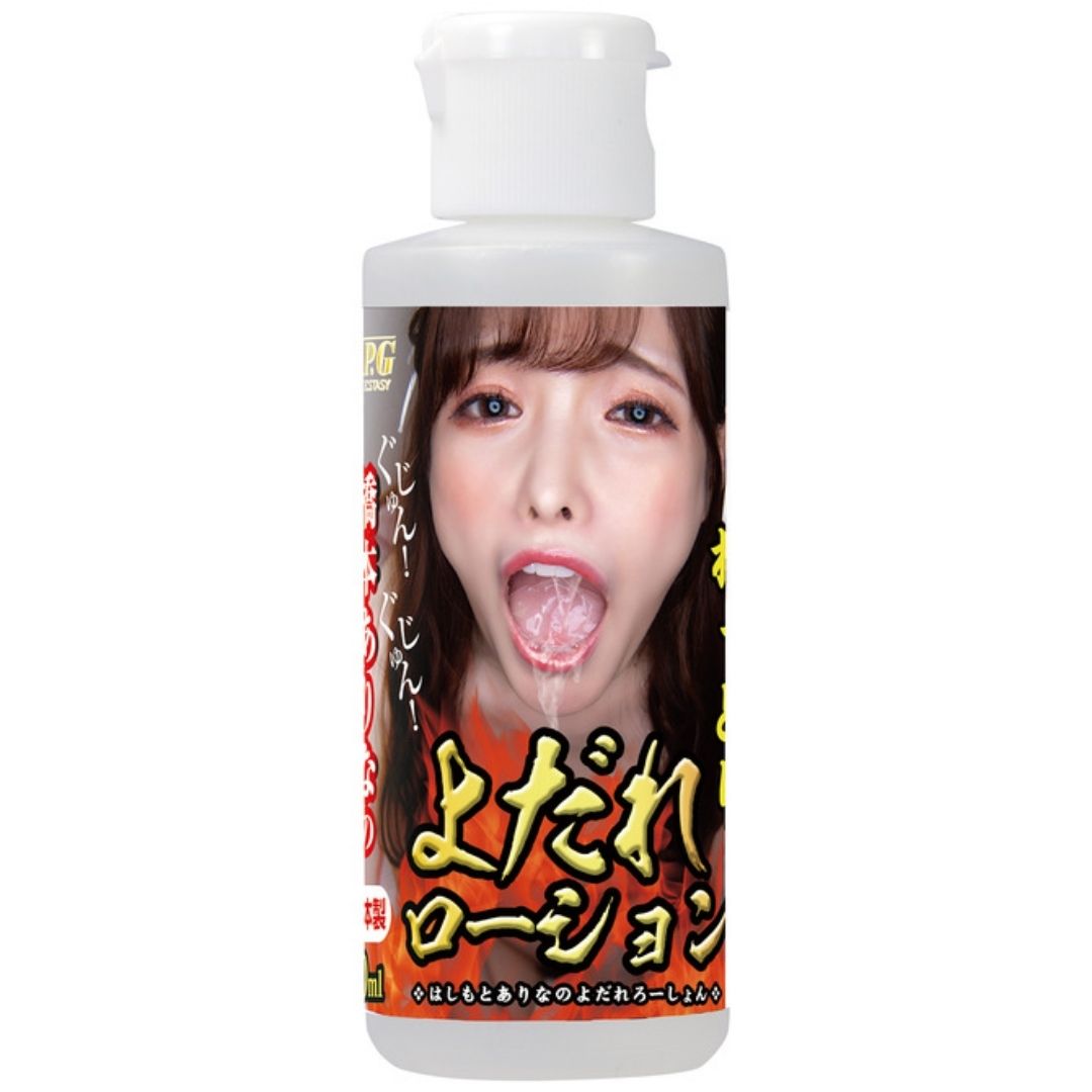  Lubricant NPG Arina Hashimoto Drool Lotion 80ml – Sensasi Basah Realistis 