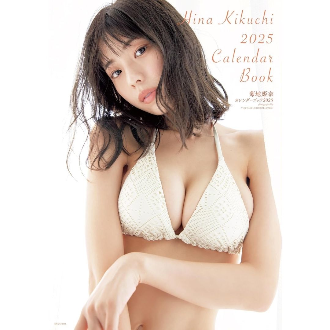  Photobook Kikuchi Hina Calendar Book 2025 – Edisi Eksklusif