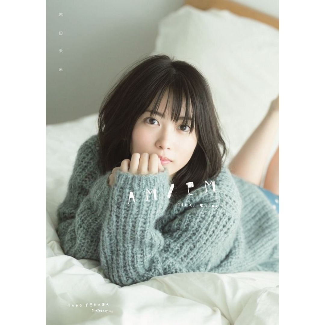  Photobook Mirai Shida AM/PM – Koleksi Eksklusif Ekspresi Natural 