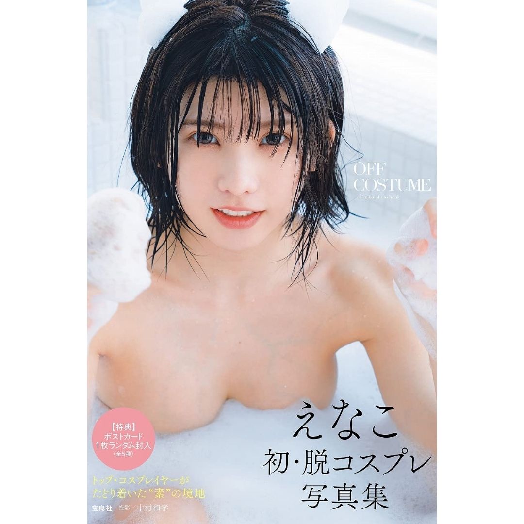  Photobook Enako OFF COSTUME: Pesona Natural Cosplayer Tanpa Kostum 