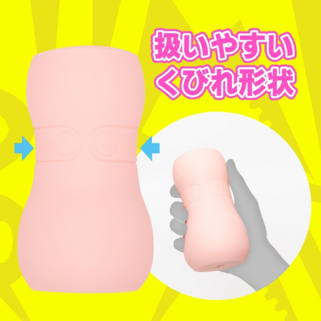  Hatopla SiM Bump Road UHTP-050 Onahole Jepang 