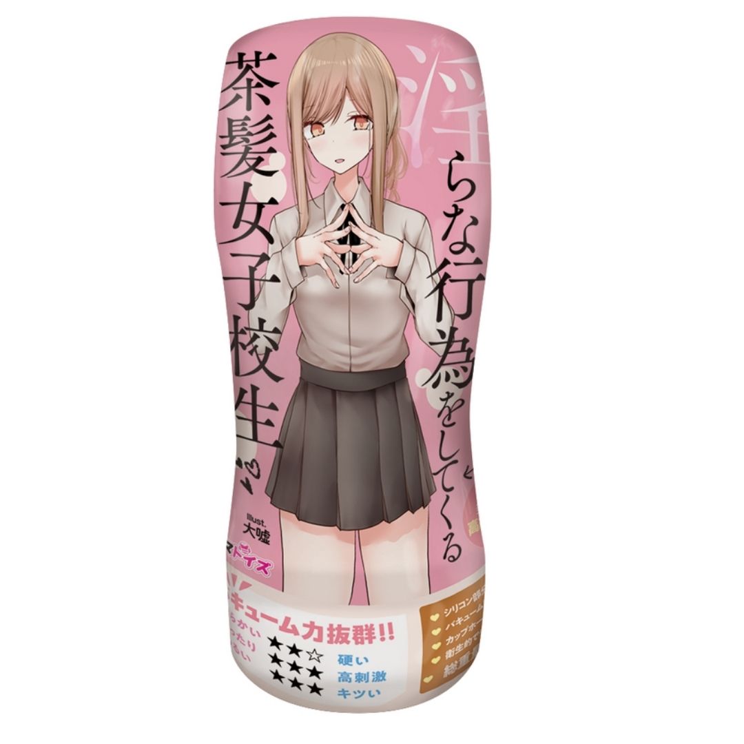 Tamatoys Onahole Brown-haired schoolgirl takes off her pants and does lewd things TMT-1830 