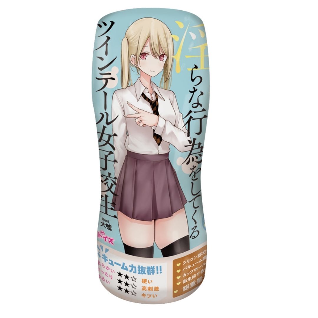  Tamatoys Onahole Twin-tailed schoolgirl takes off her pants and does lewd things TMT-1831 