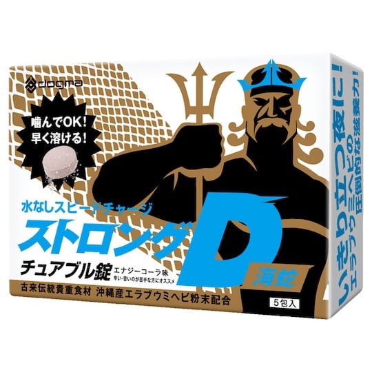 suplemen dari jepang
