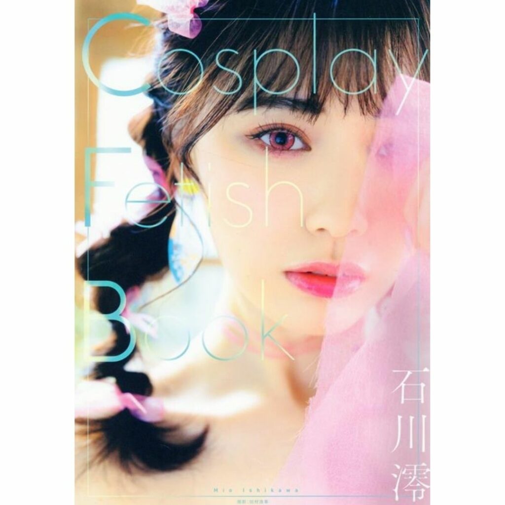 produk mio ishikawa