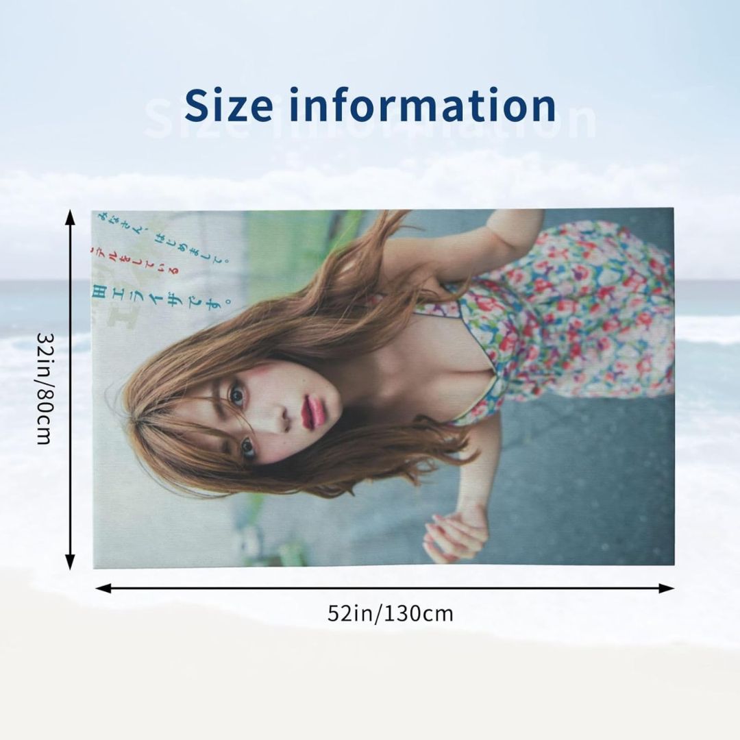 Handuk Ikeda Eliza Bath Towel Premium Lembut (130 x 80 cm) 