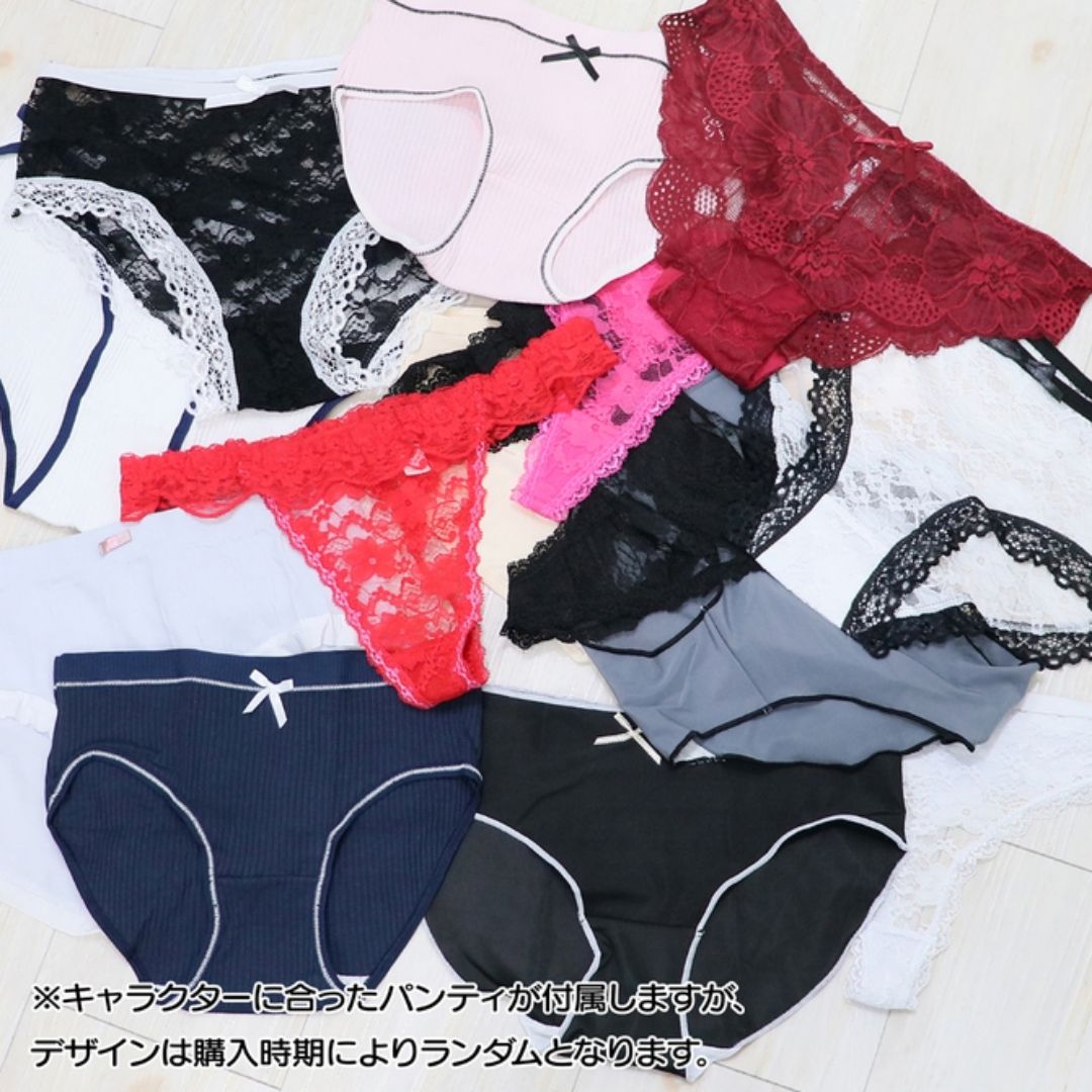 072LABO Woman Underwear Fragrance – The Fragrance of Fresh Female Students (MIU0505)