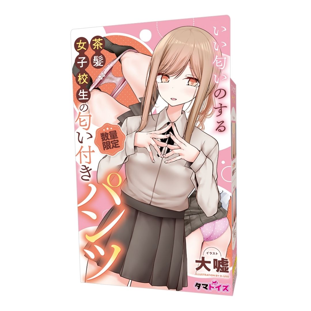 Tamatoys Scented Panties of a Brown-haired Schoolgirl with a Nice Smell TMT-1825