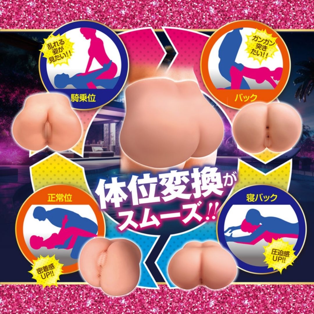 A-ONE Onahole Get Excited! Hip-swaying Vibes