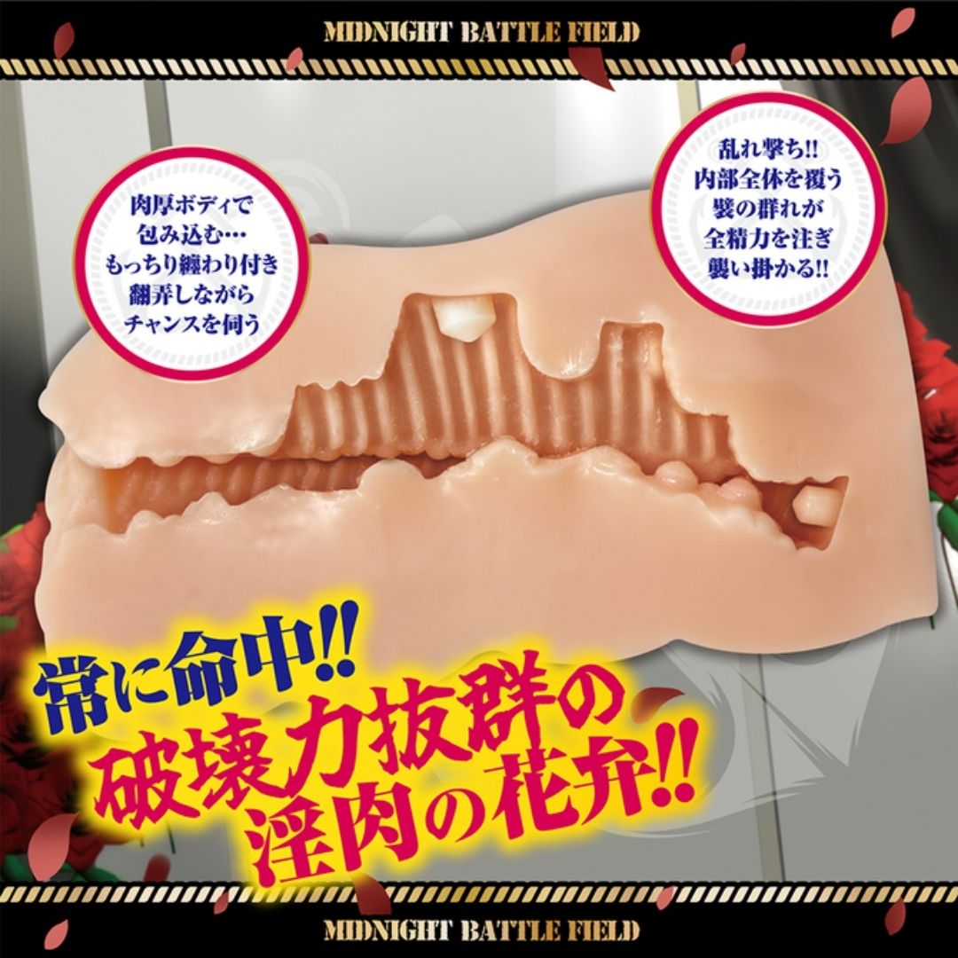 Rene Gift Onahole - Midnight Battlefield: The Enchanted Navy by Rose Evans