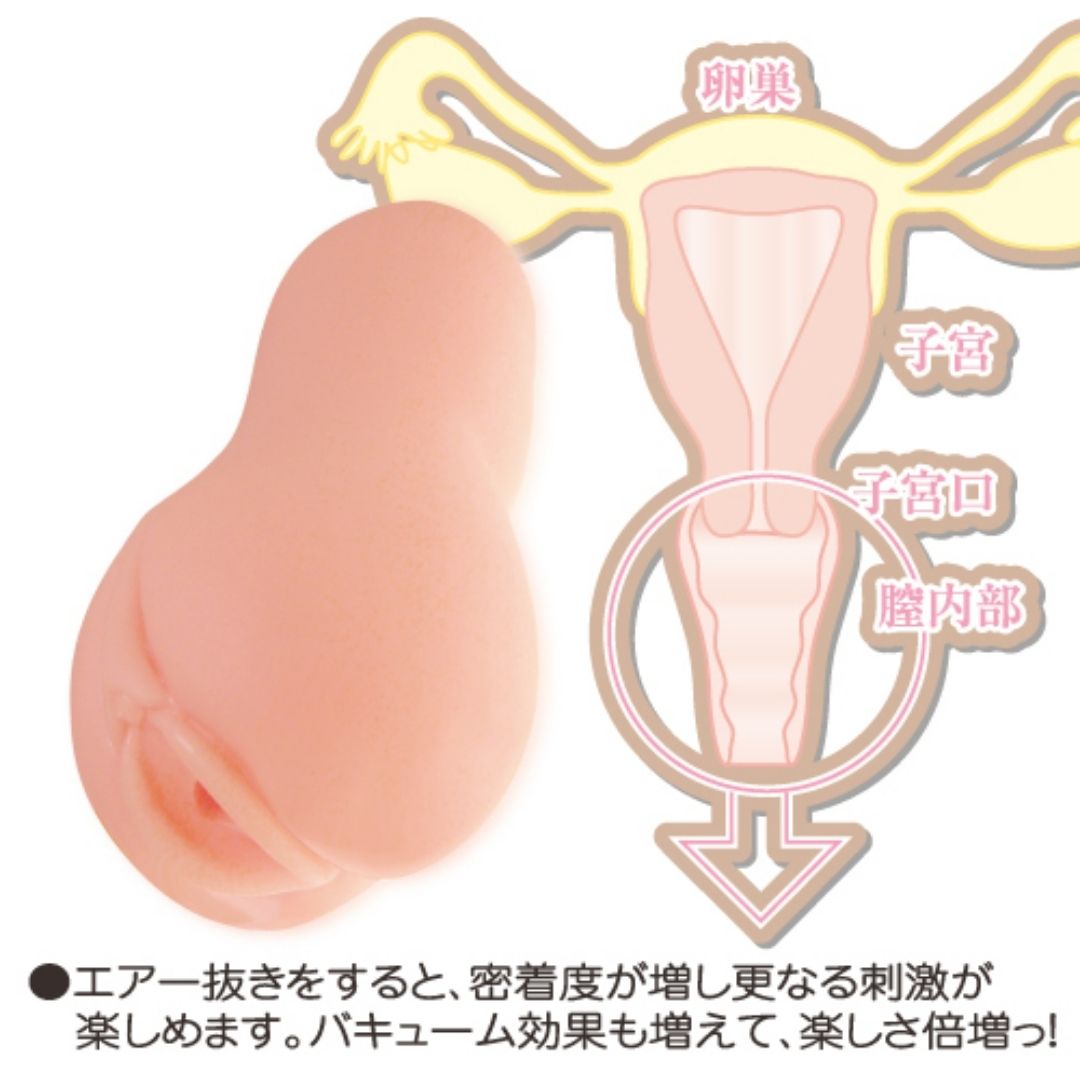 Toys Heart Onahole - Seventeen Evo Limited Edition