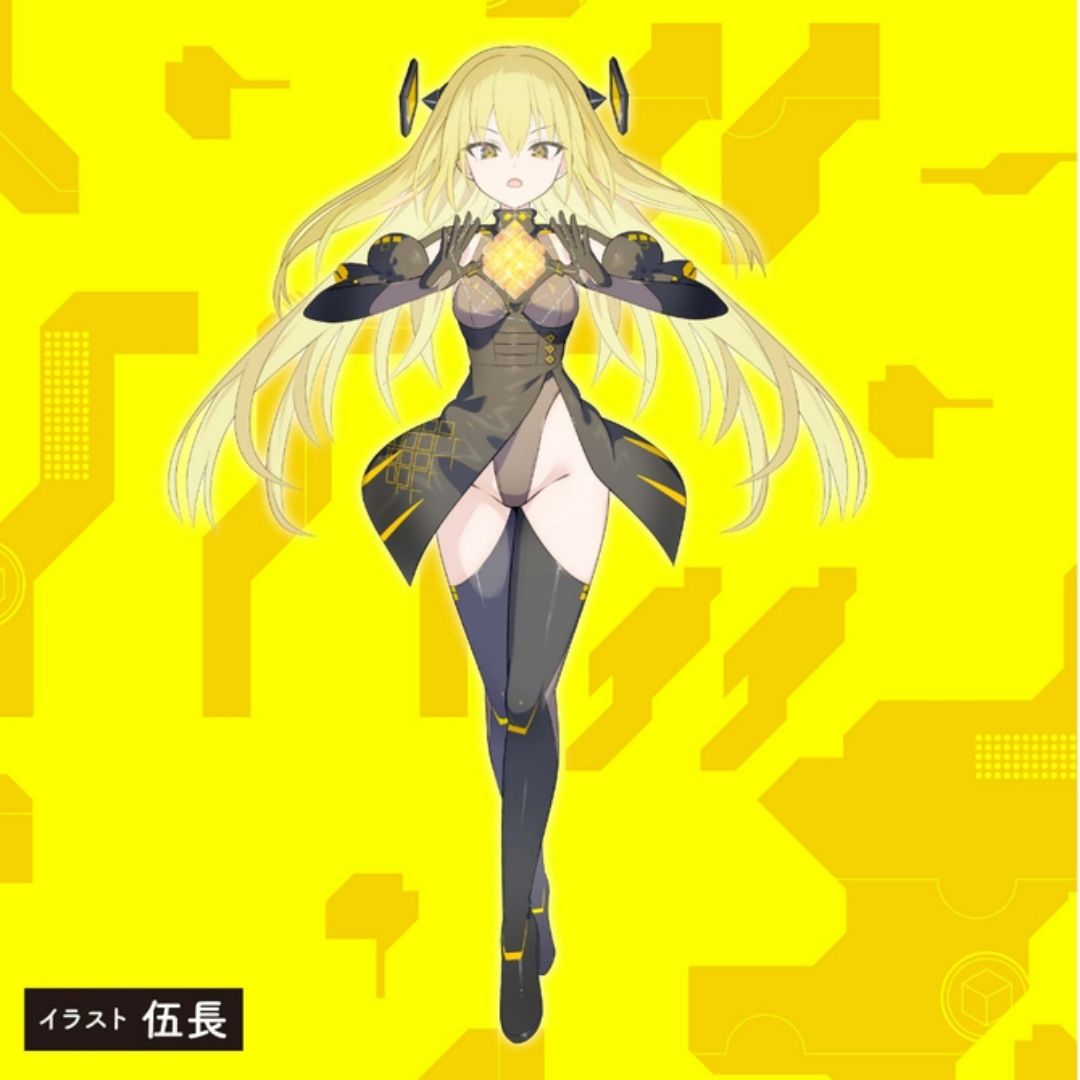 Hatopla Onahole - Kuu-Sou Cube Ultrasoft UGPR-299