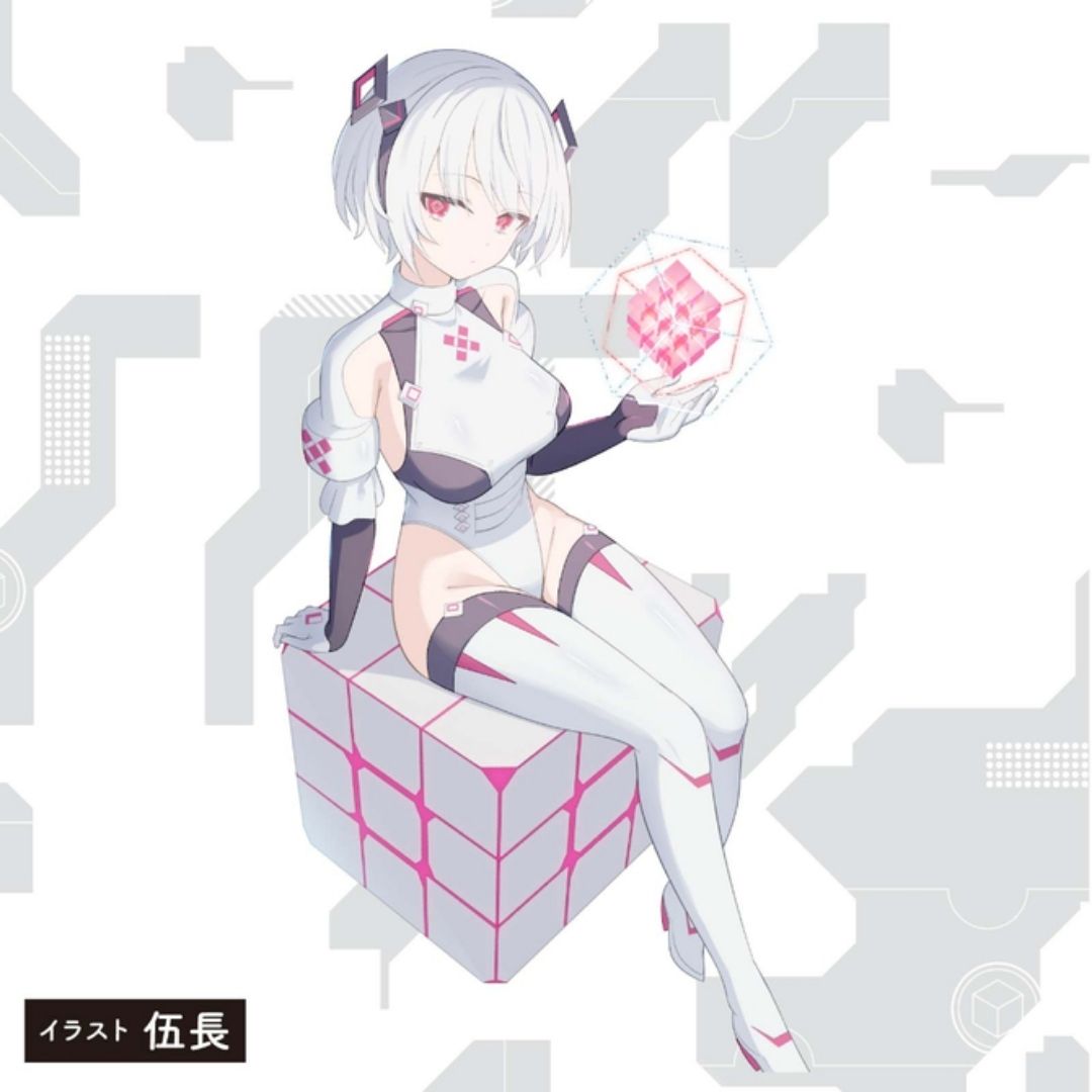 Hatopla Onahole - Kuu-Sou Cube Standard UHTP-138