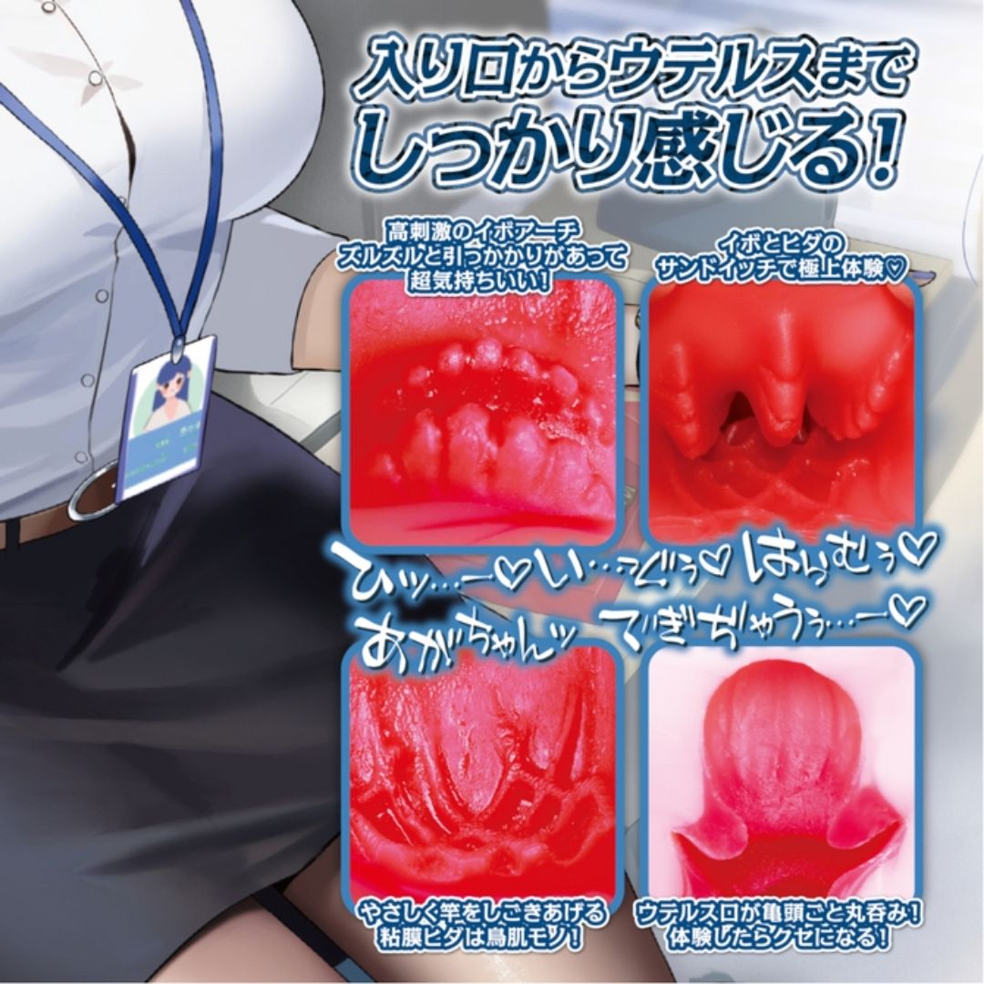 Love Factor Onahole - Overtime Work with a Senior and a Pregnant Woman