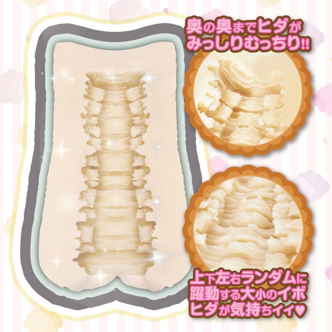 Ligre Japan Onahole – Random Flick Ligre-0319