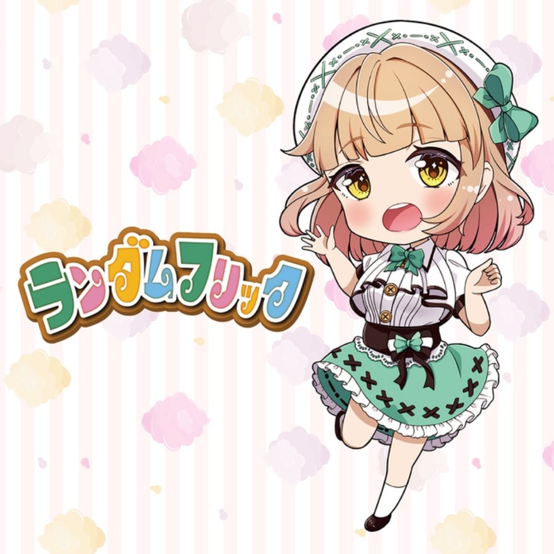 Ligre Japan Onahole – Random Flick Ligre-0319