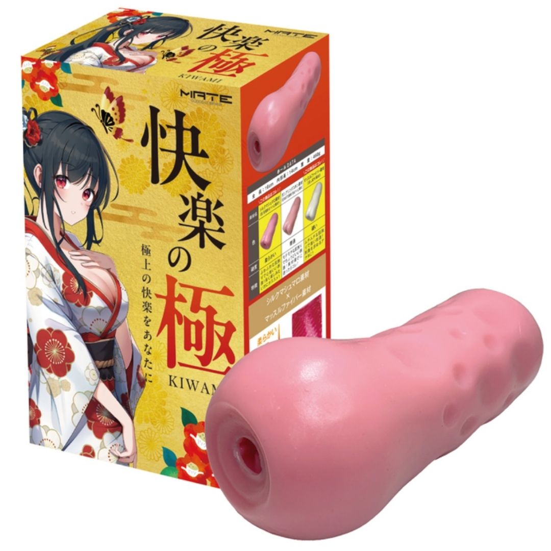Mate Onahole – The Pinnacle of Pleasure KIWAMI