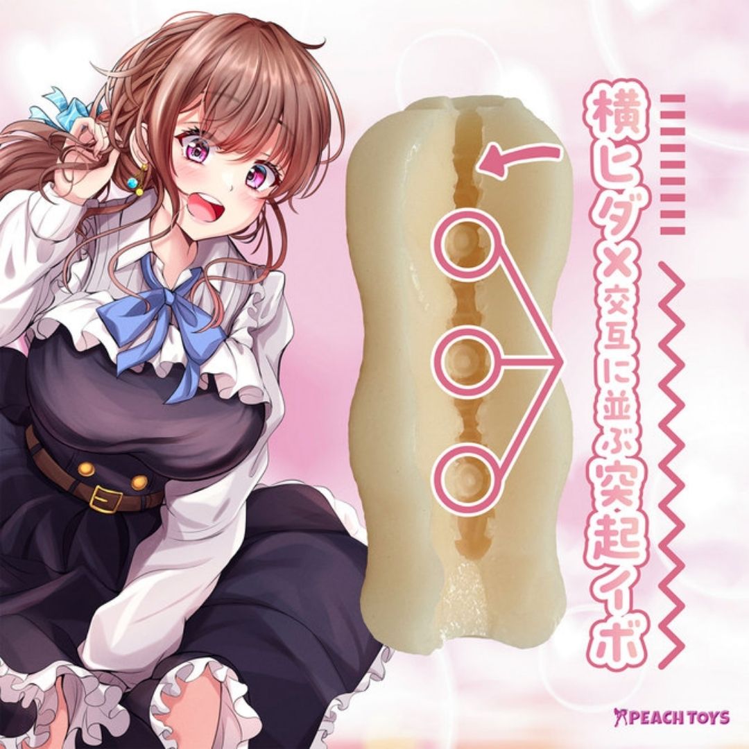 Peach Toys – Piboneer Onaho Soft Elastic Structure